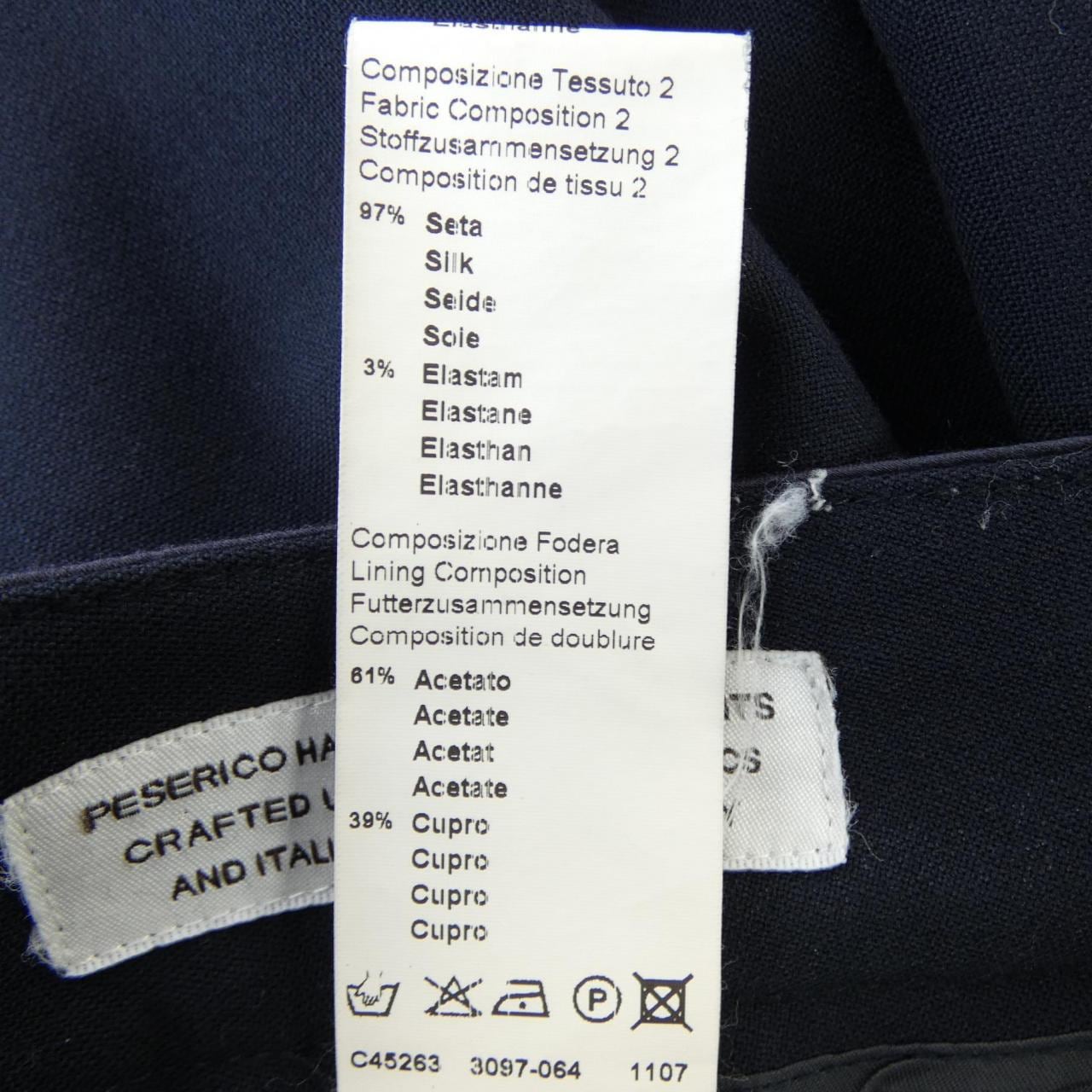 ペセリコ PESERICO LD1259191 パンツ