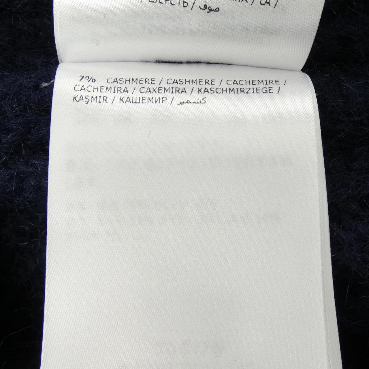 モンクレール MONCLER F20939B72600 A9363 カーディガン