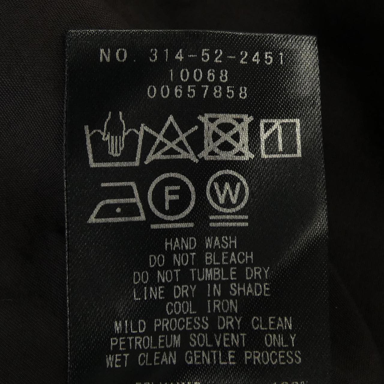 シップス SHIPS ワンピース