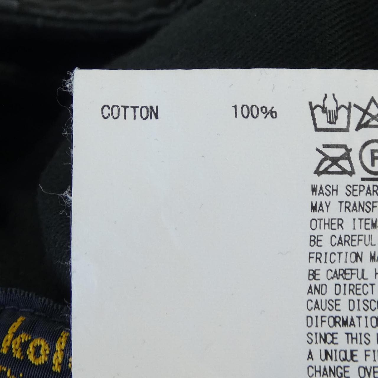 カラー Kolor 19SCM-P33118S パンツ