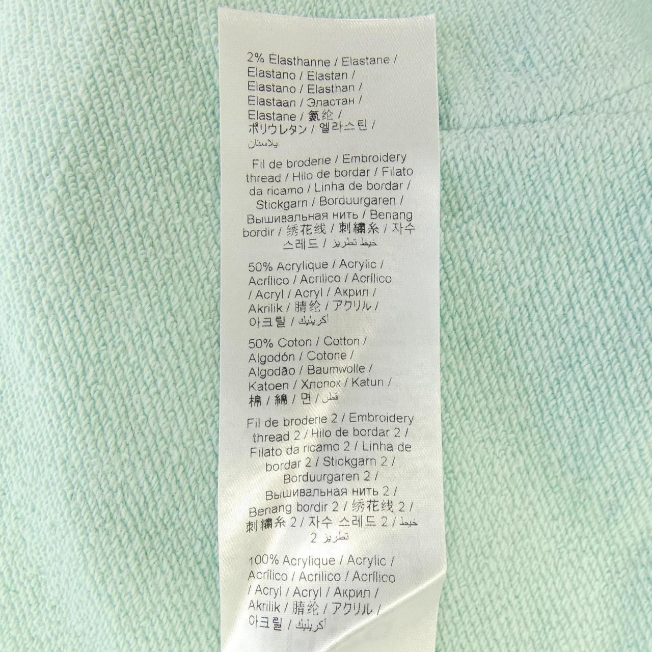 ケンゾー KENZO VERDY パーカー