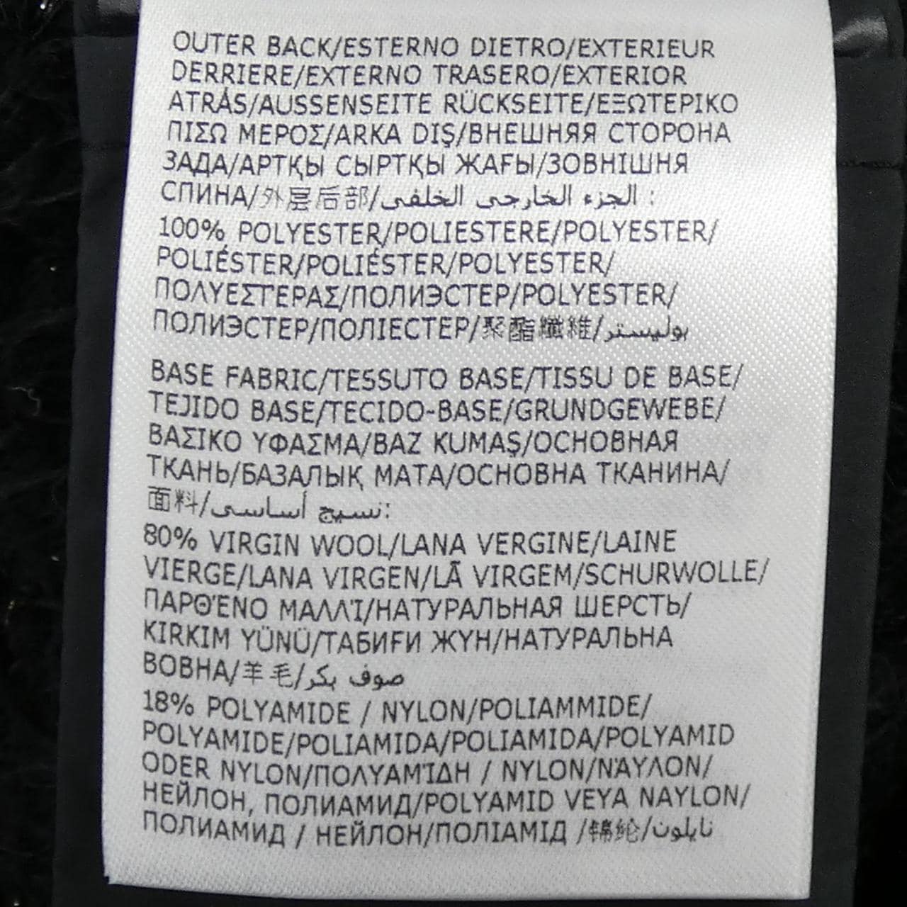 モンクレール MONCLER 20939B00007 ダウンジャケット