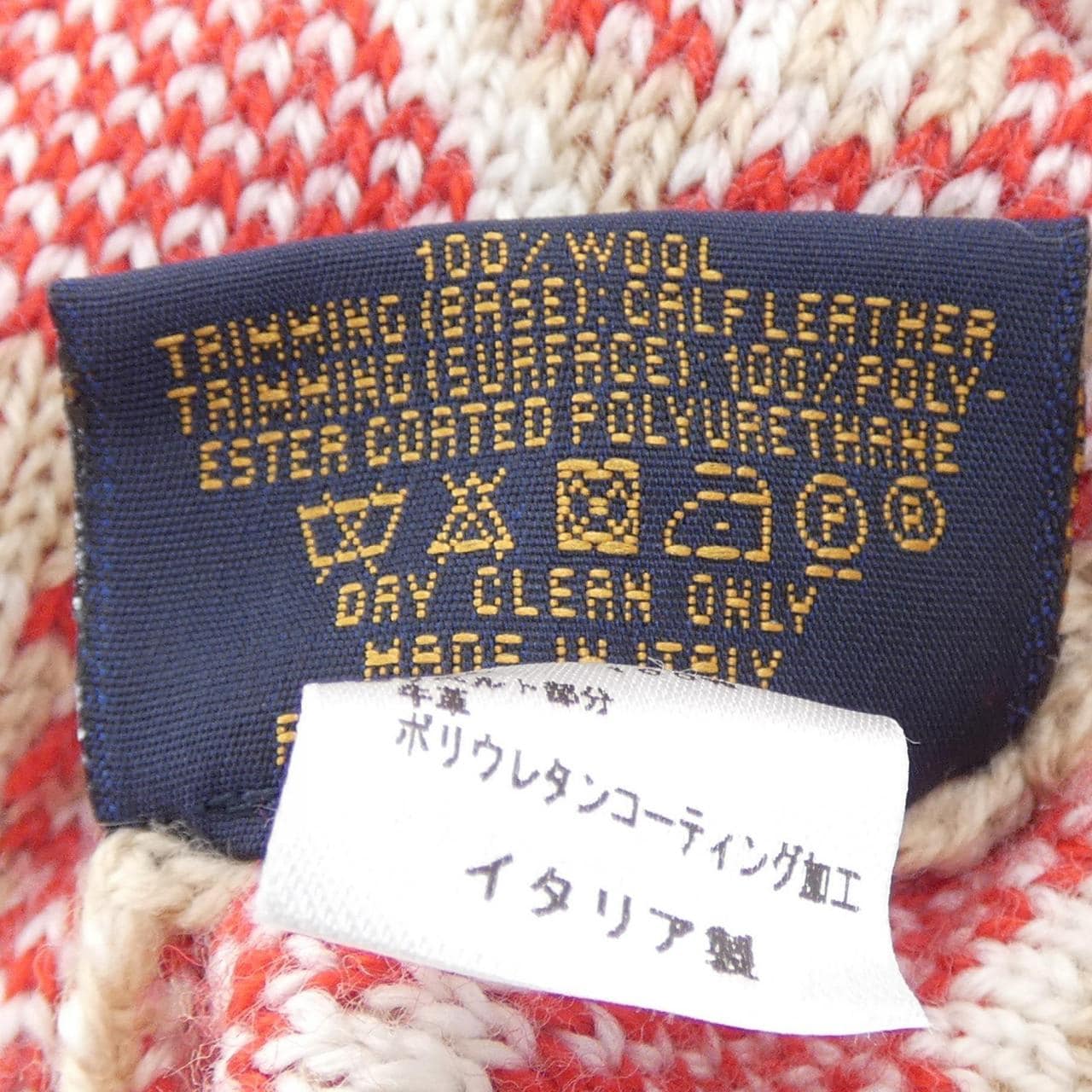 ルイヴィトン LOUIS VUITTON M76448 ニットキャップ
