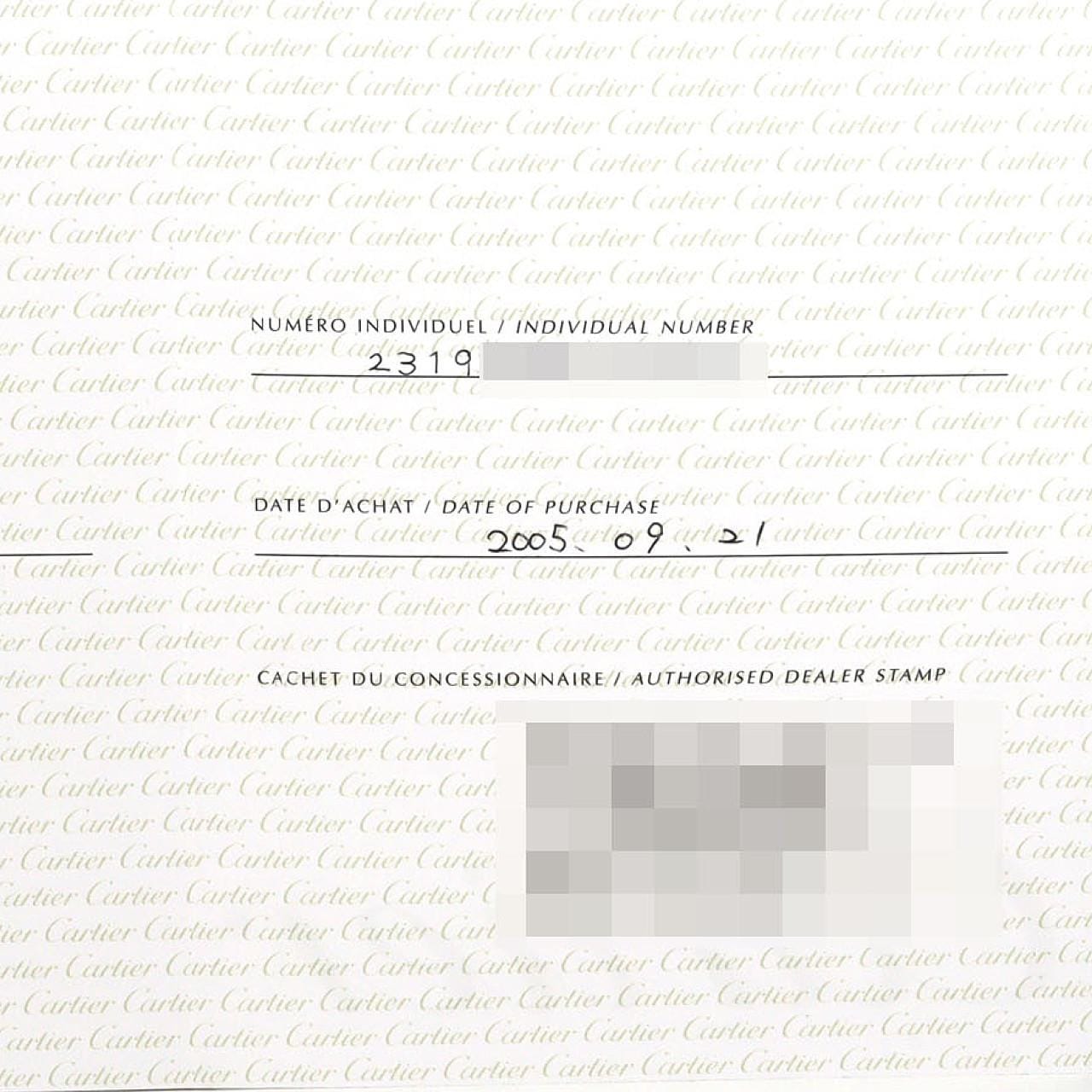 カルティエ サントスガルベLM W20055D6 SS 自動巻