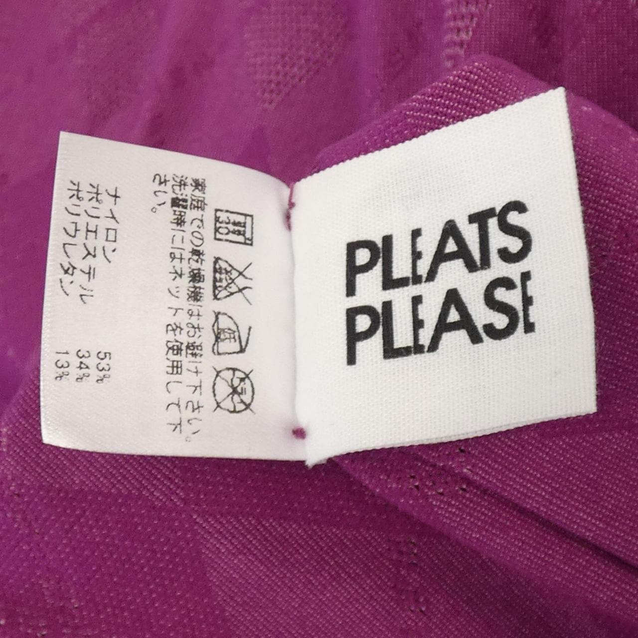 百褶PLEATS PLEASE上衣