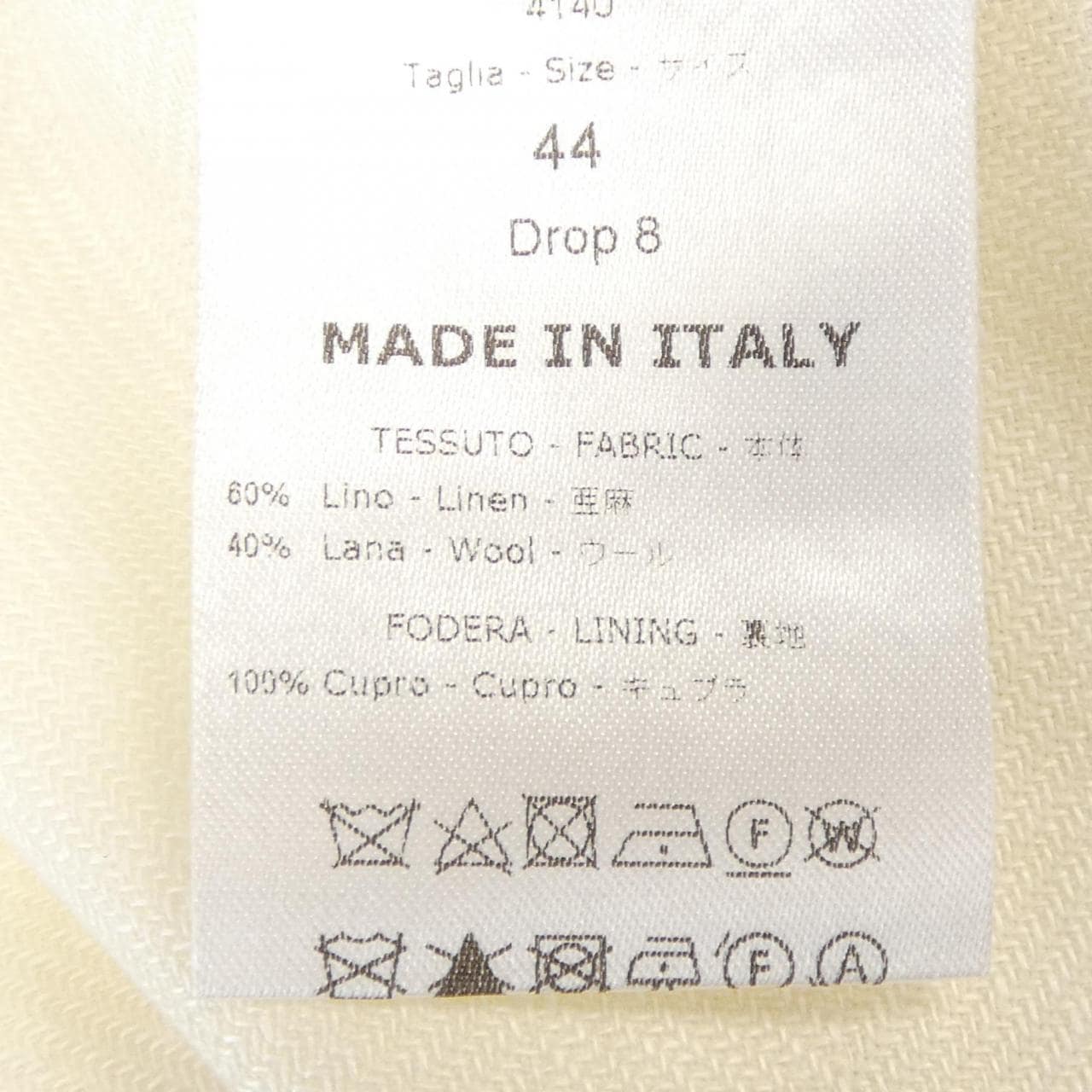 デペトリロ DE PETRILLO ジャケット