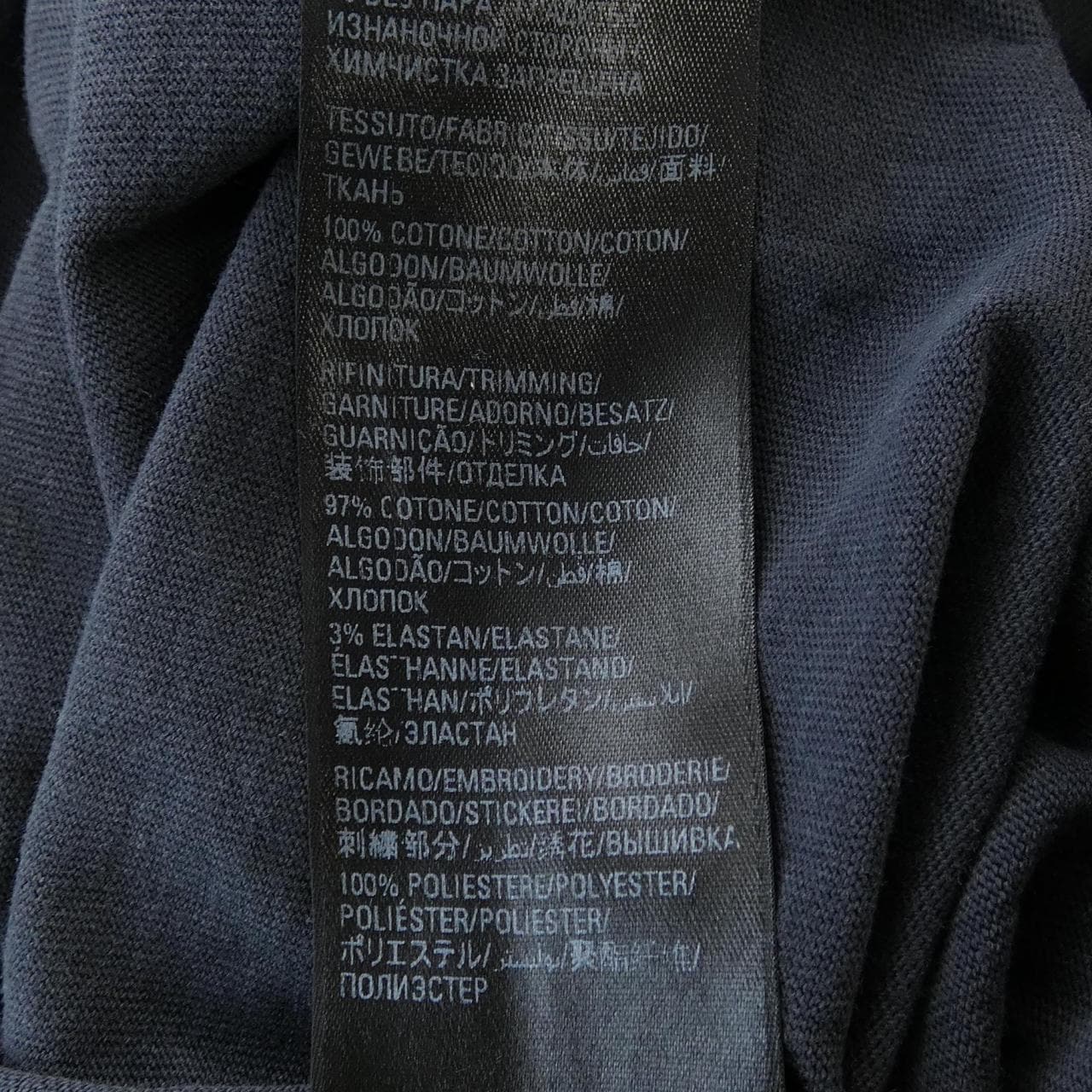 バレンシアガ BALENCIAGA 641675 TNVD8 Tシャツ