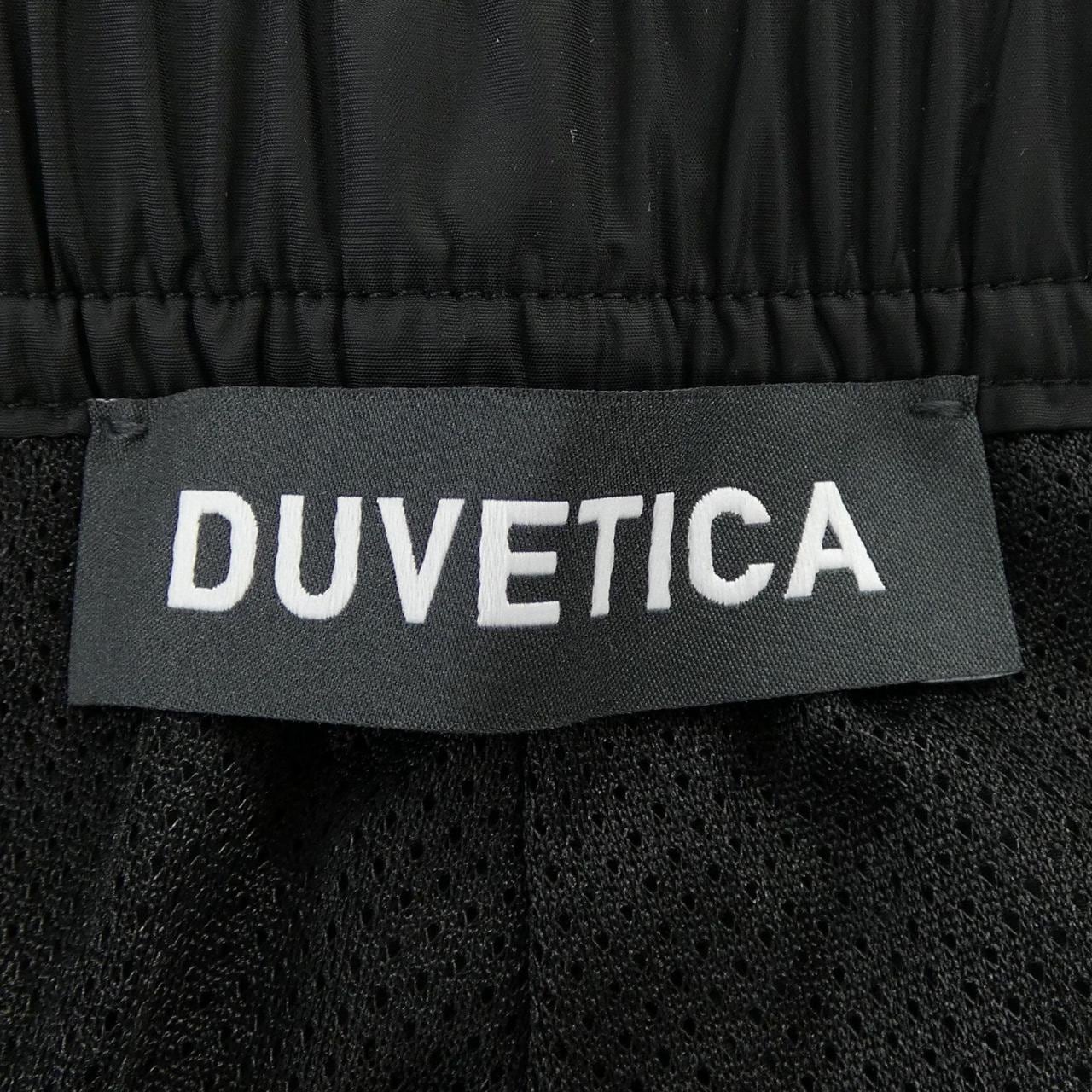 デュベティカ DUVETICA VUSP42131 パンツ
