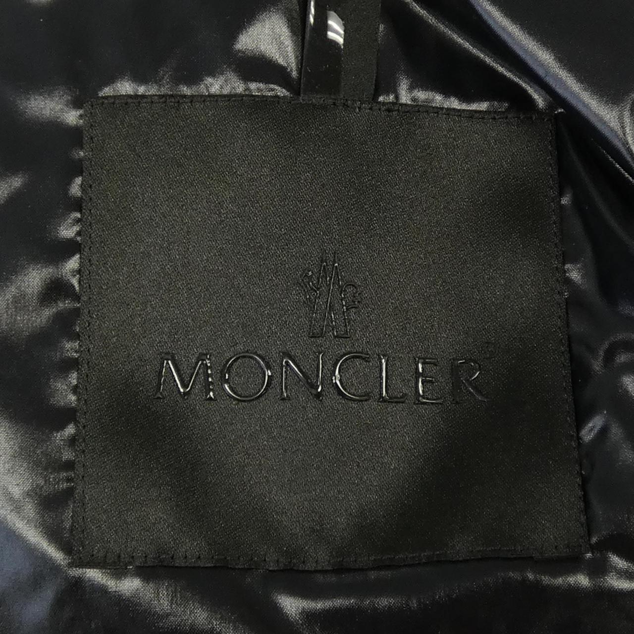 モンクレール MONCLER MADEIRA ダウンジャケット