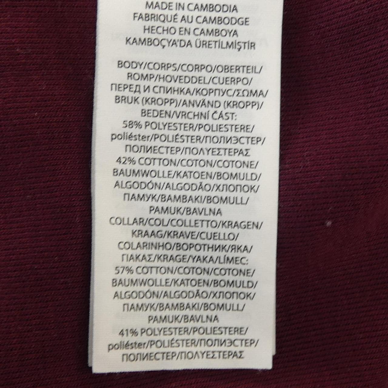 ポロラルフローレン POLO RALPH LAUREN トップス