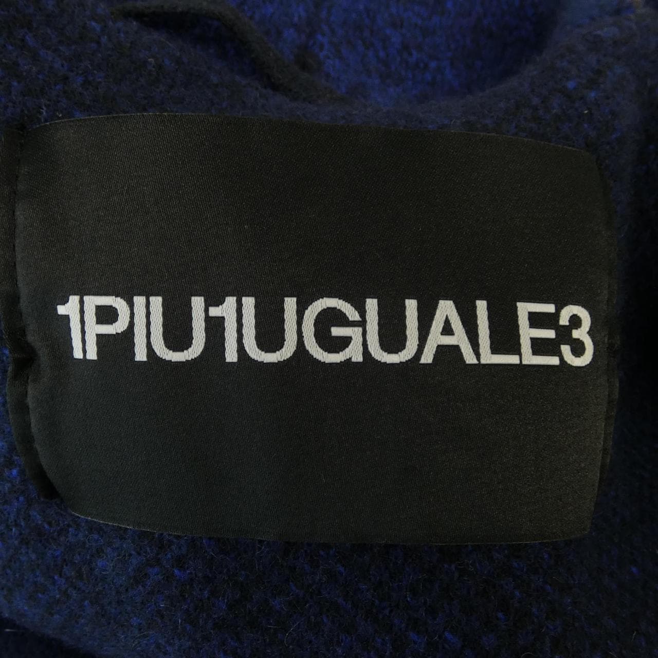 ウノピュウノウグァーレトレ 1 piu 1 uguale 3 MRK157 カーディガン