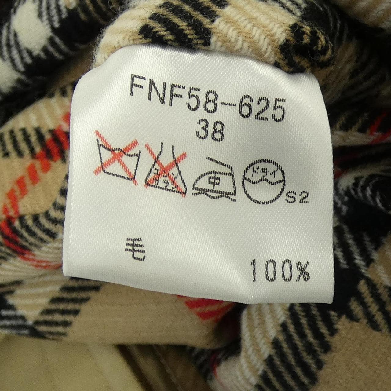 バーバリーブルーレーベル BURBERRY BLUE LABEL トレンチコート