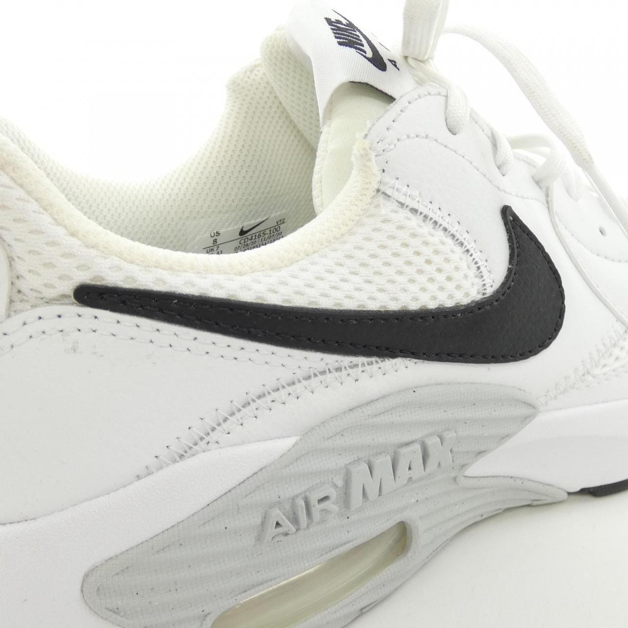 ナイキ NIKE CD4165-100 スニーカー