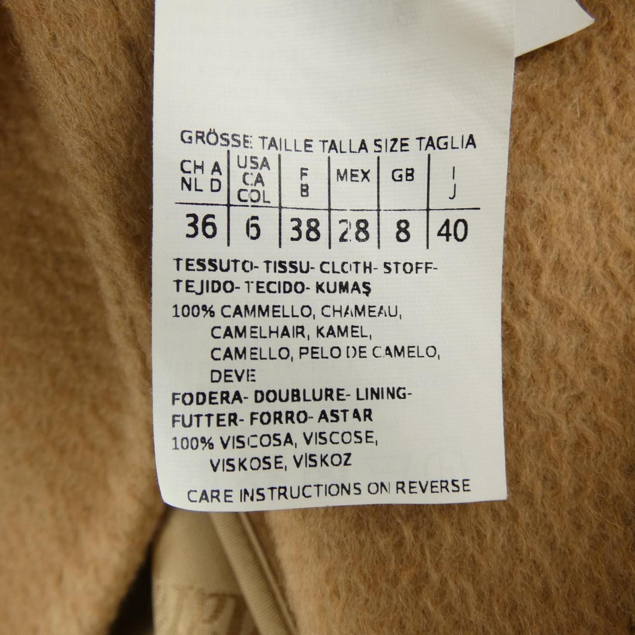 マックスマーラ Max Mara 101613 コート
