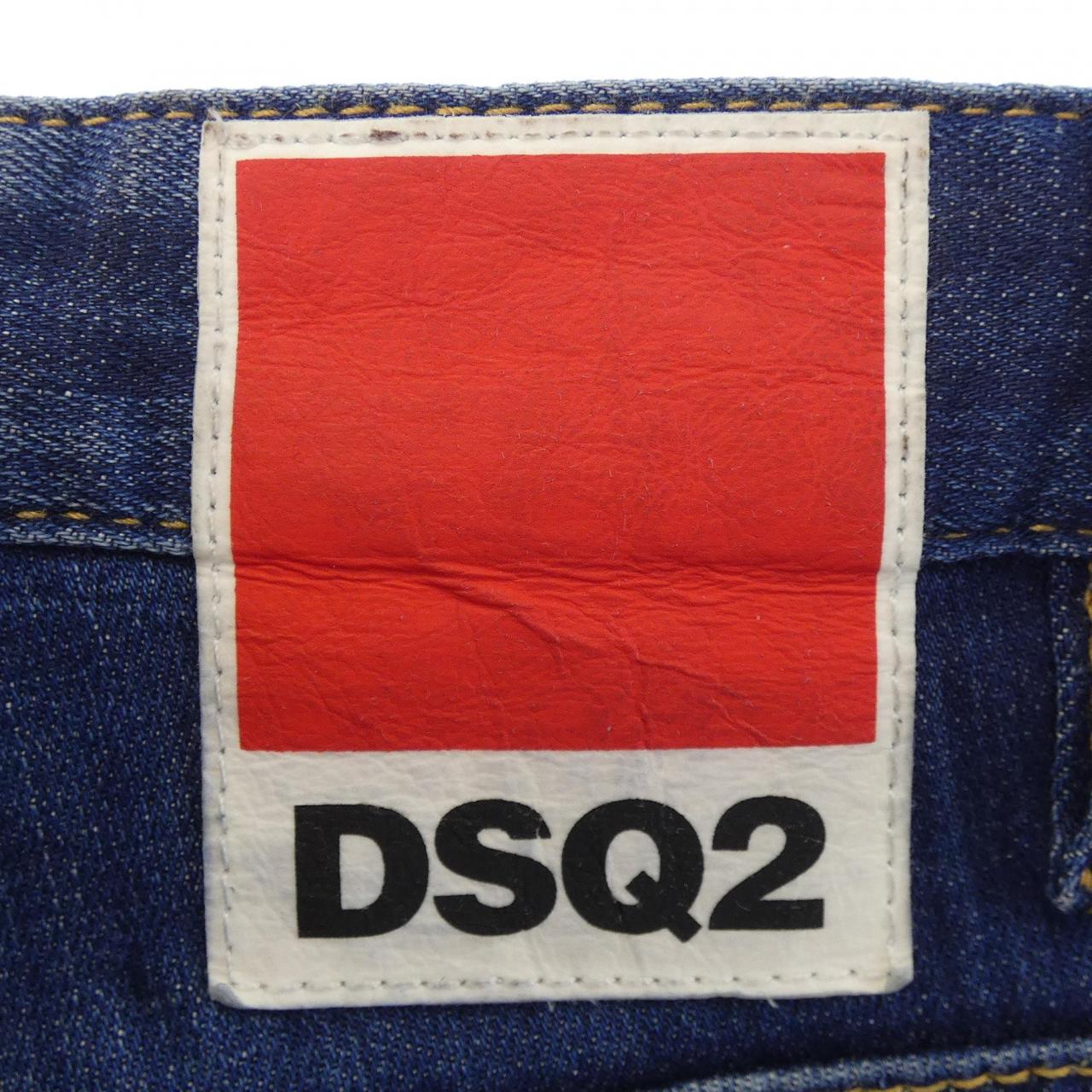 ディースクエアード DSQUARED2 S74LB1331 ジーンズ