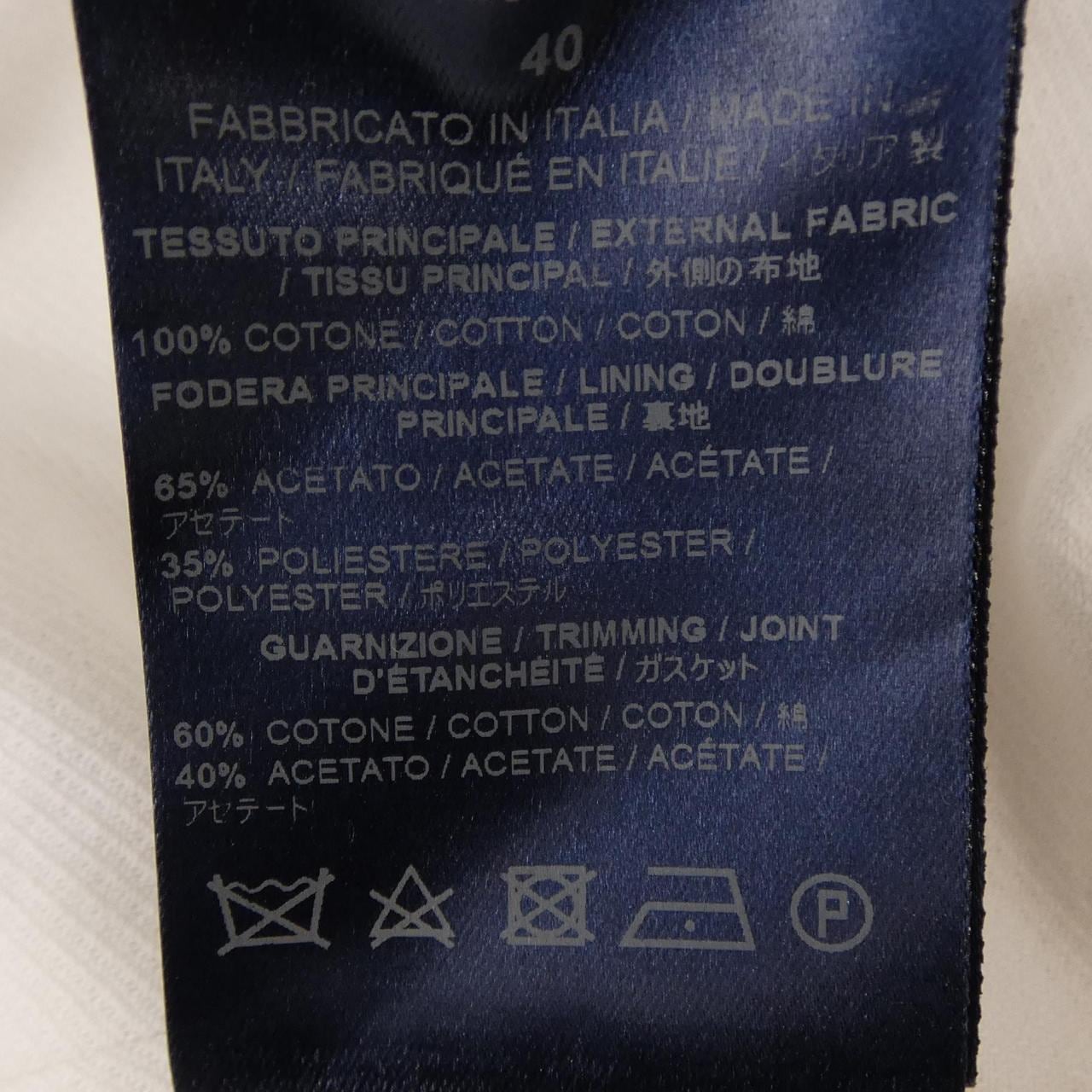 ヘルノ Herno CA0149D コート