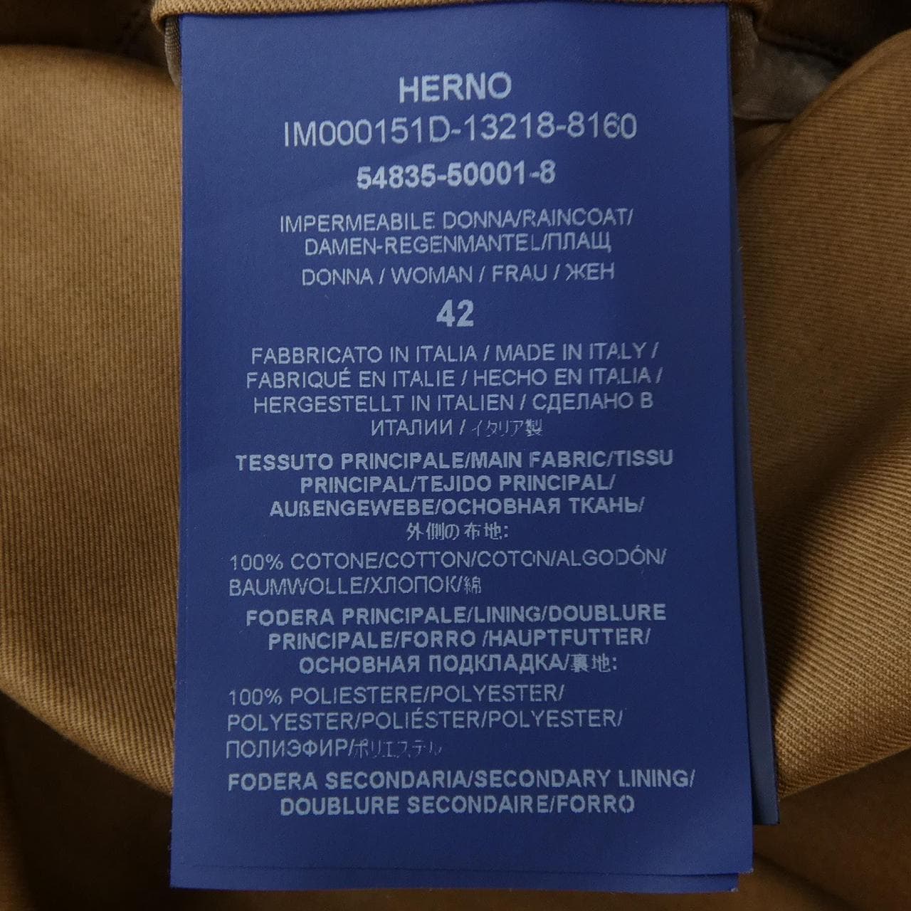 ヘルノ Herno IM000151D コート