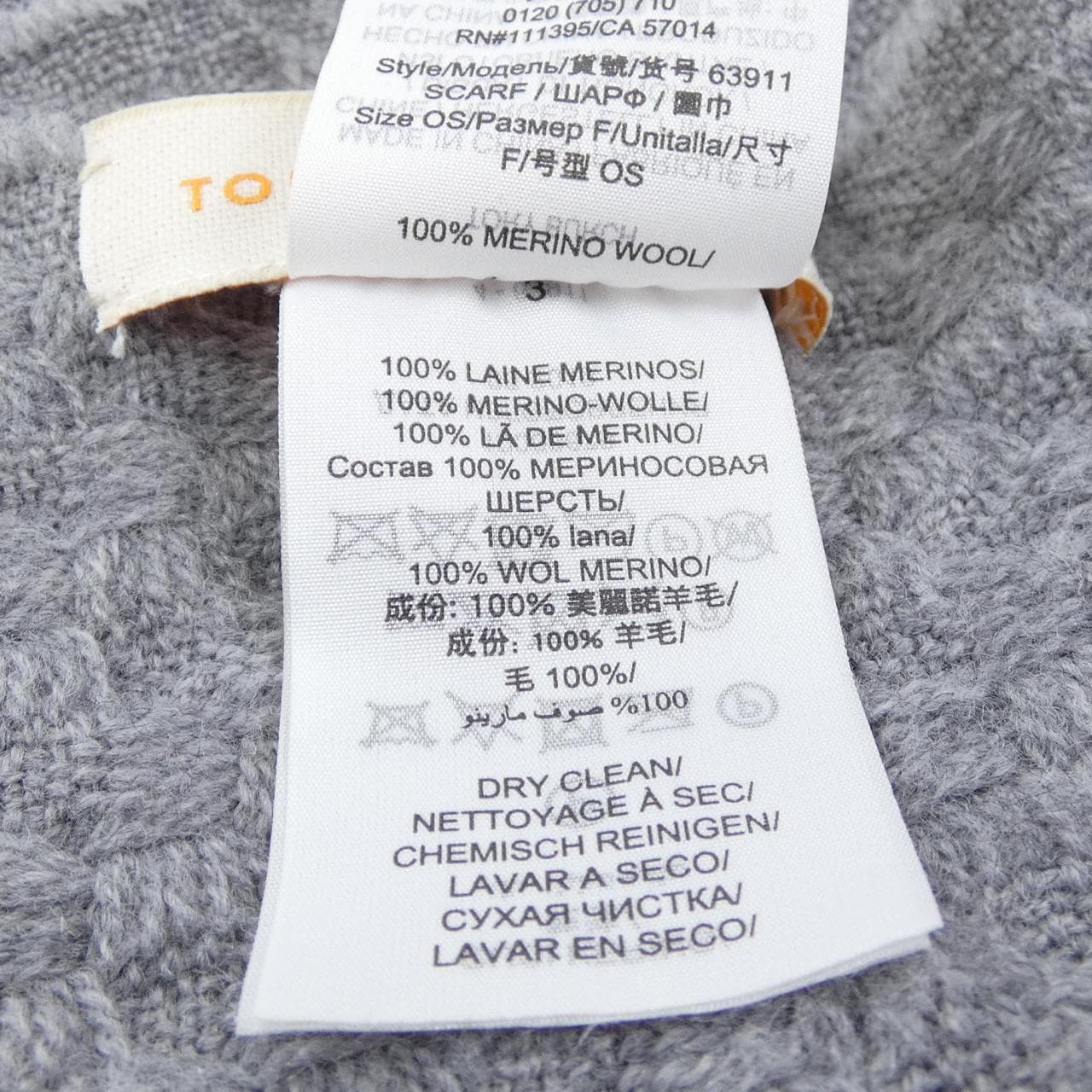 トリーバーチ TORY BURCH MUFFLER