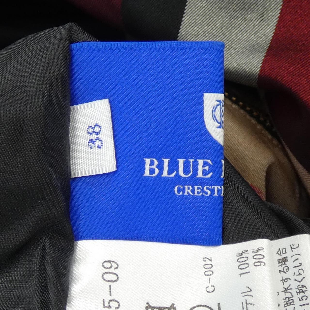 ブルーレーベルクレストブリッジ BLUE LABEL CRESTBRID ダウンジャケット