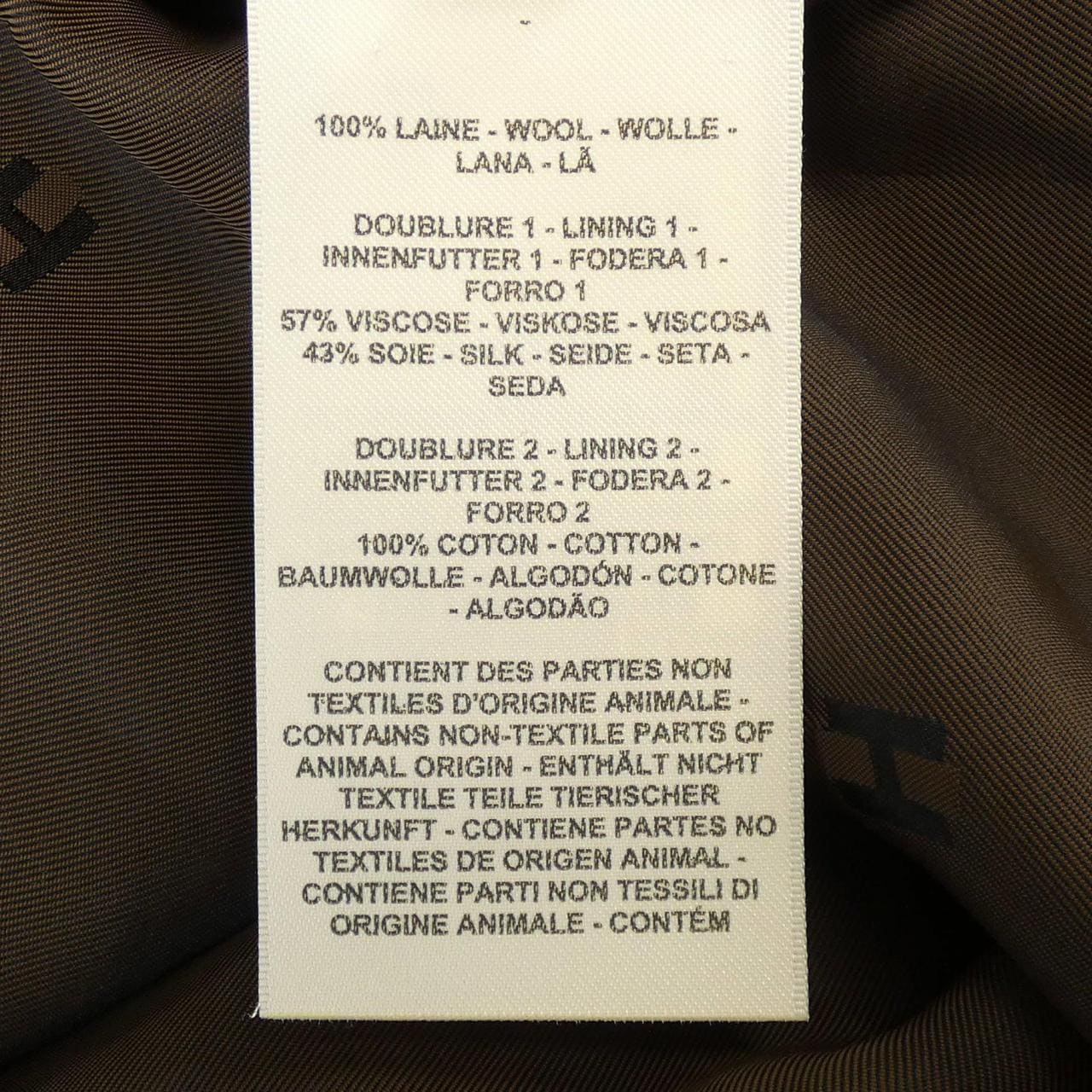 HERMES HERMES Skirt