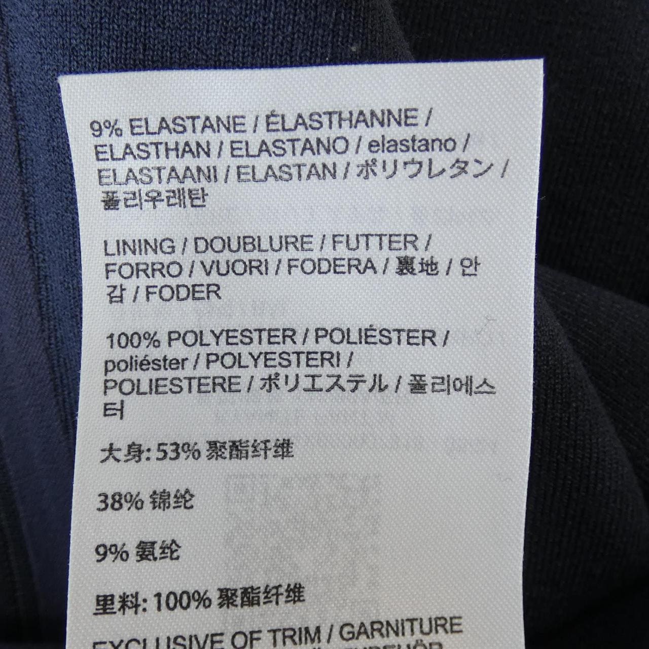 アークテリクス ARC'TERYX パンツ