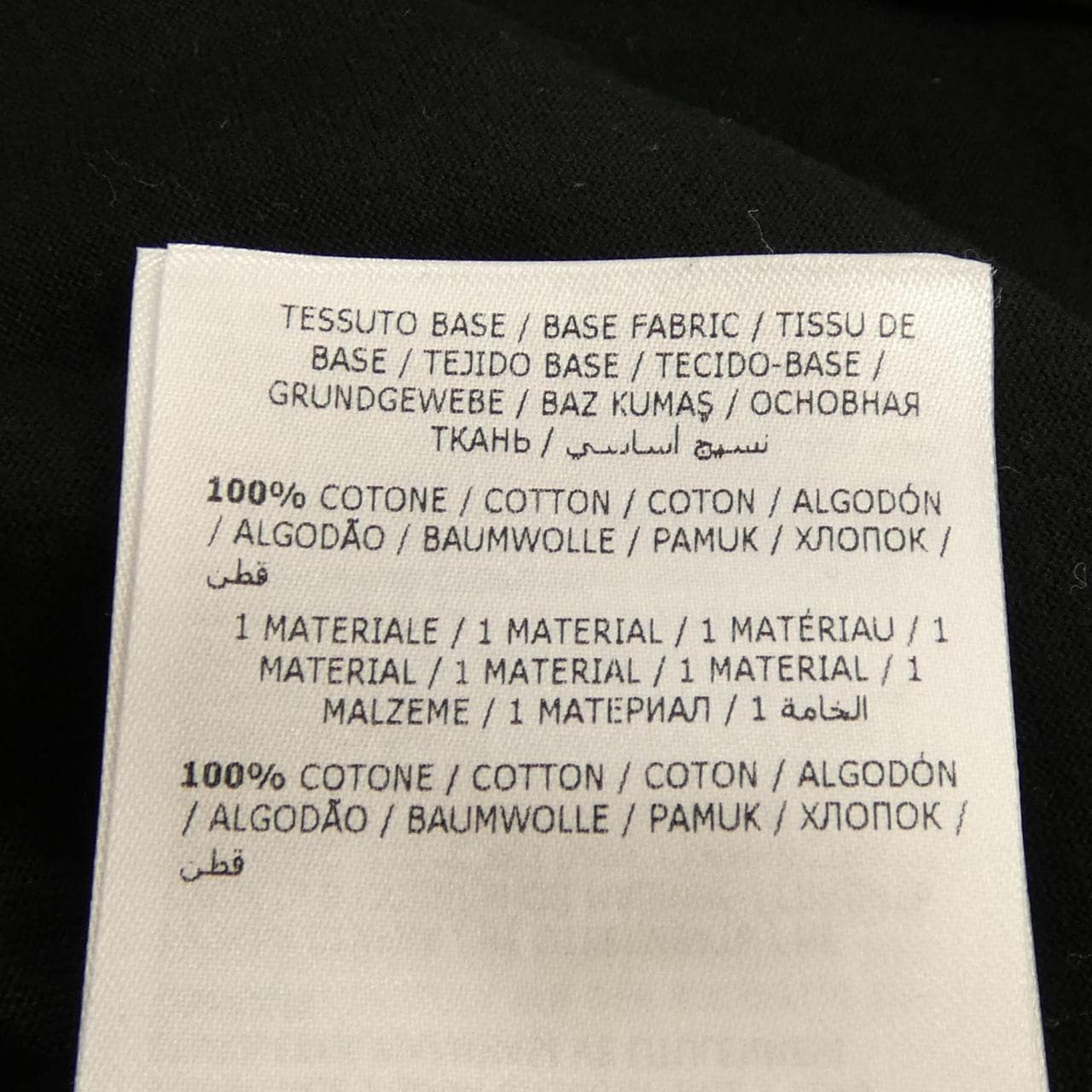 モンクレール MONCLER 10918C00056 Tシャツ