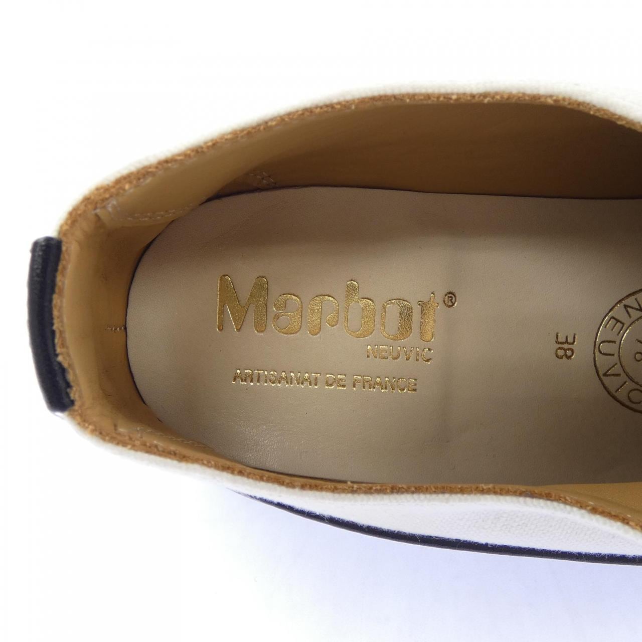 MARBOT スニーカー