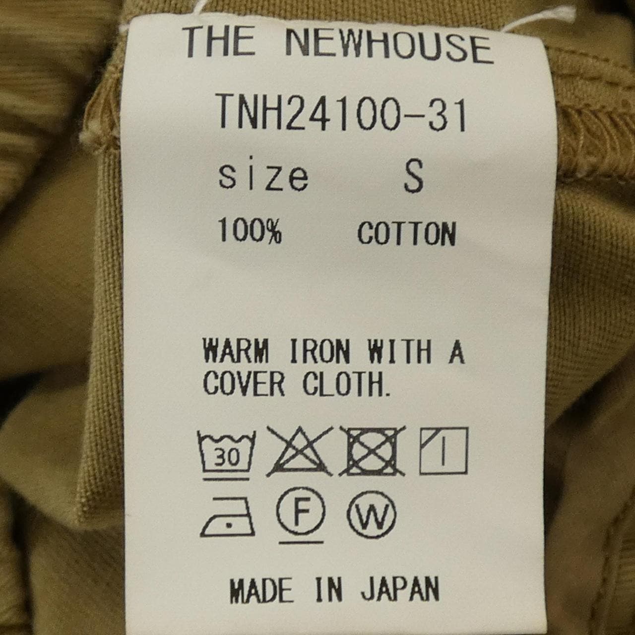 ザニューハウス THE NEWHOUSE ベスト