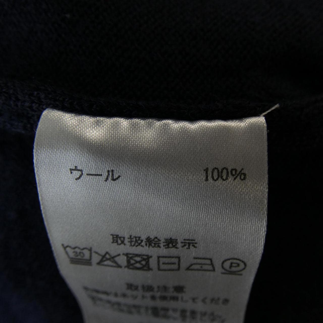 LORENZONI ニット