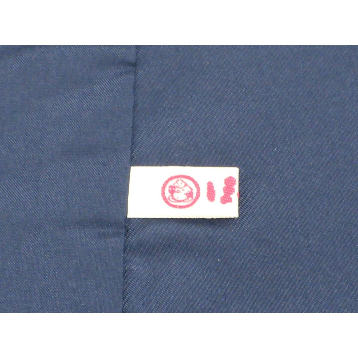 【未使用品】紬