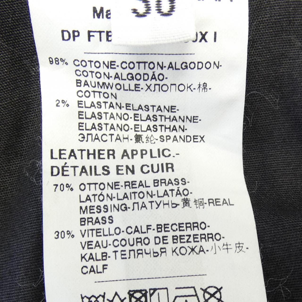 ドルチェアンドガッバーナ DOLCE&GABBANA FTBXHD/G900X パンツ