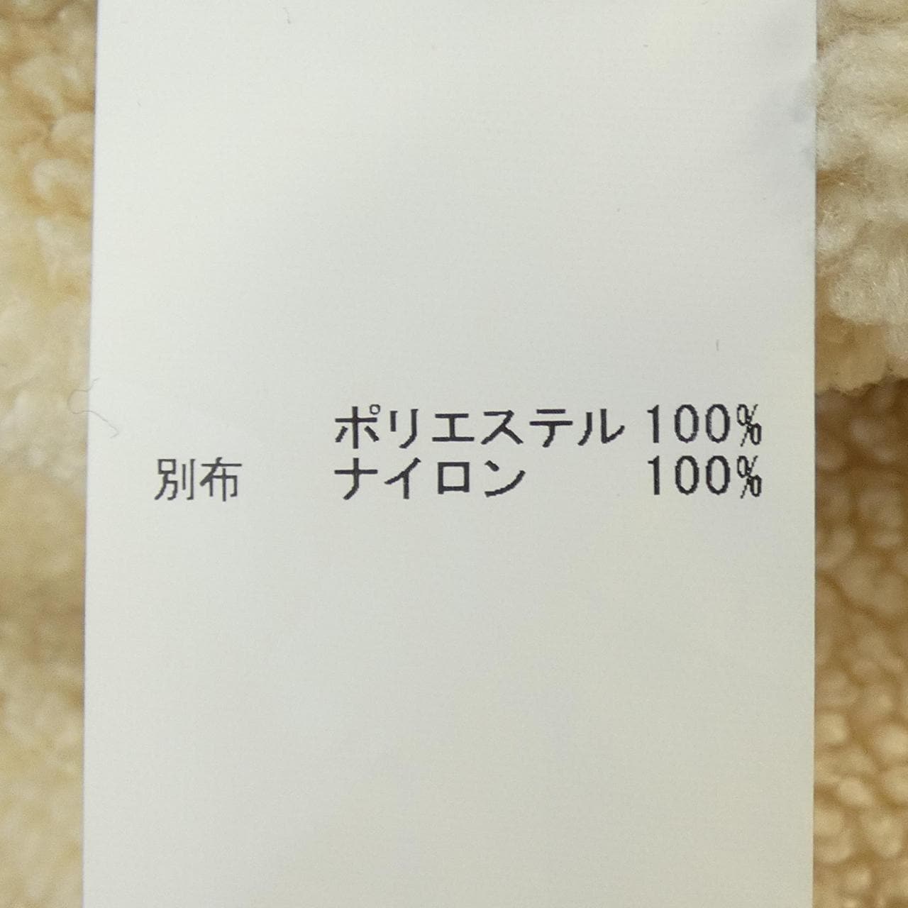 ケーウェイ K-WAY K7115WW ブルゾン