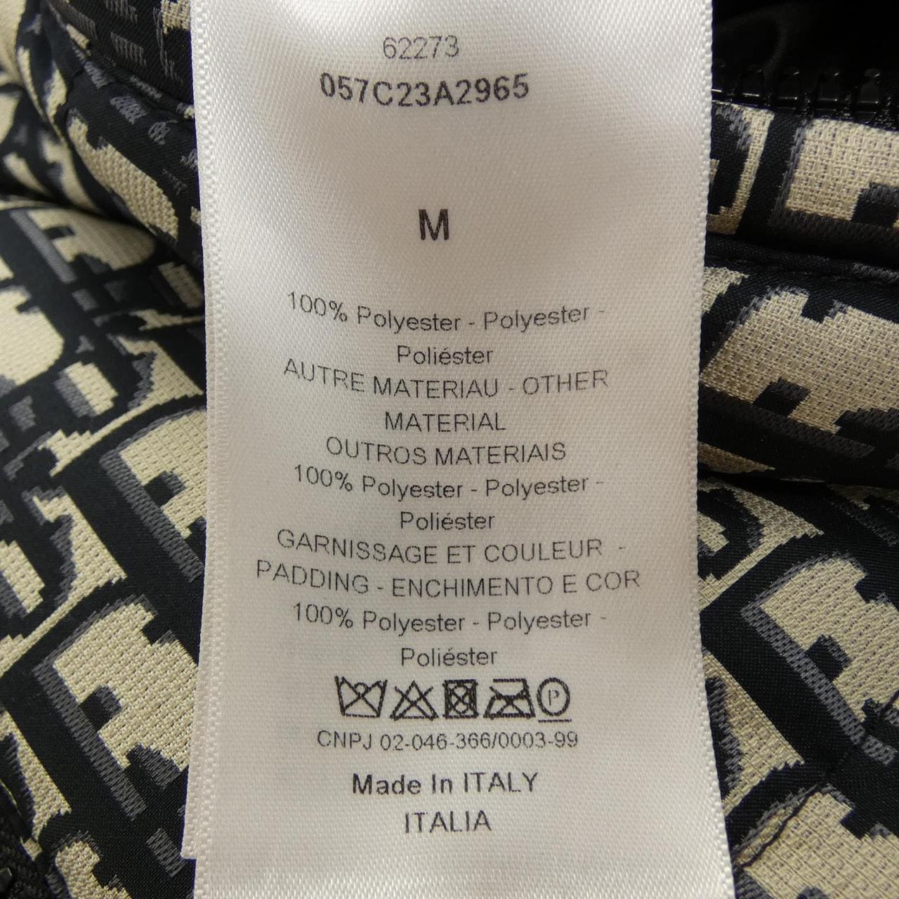 クリスチャンディオール CHRISTIAN DIOR オブリーク 057C23A2965 ブルゾン