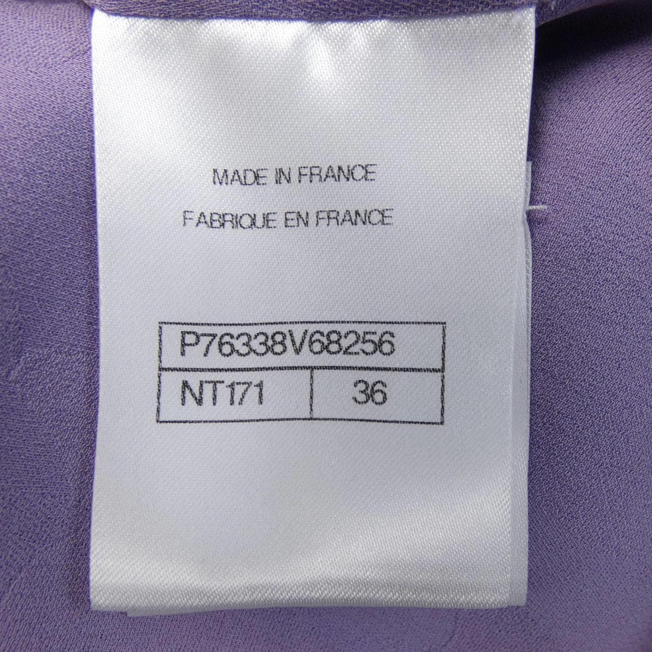 シャネル CHANEL P76338V68256 ベスト