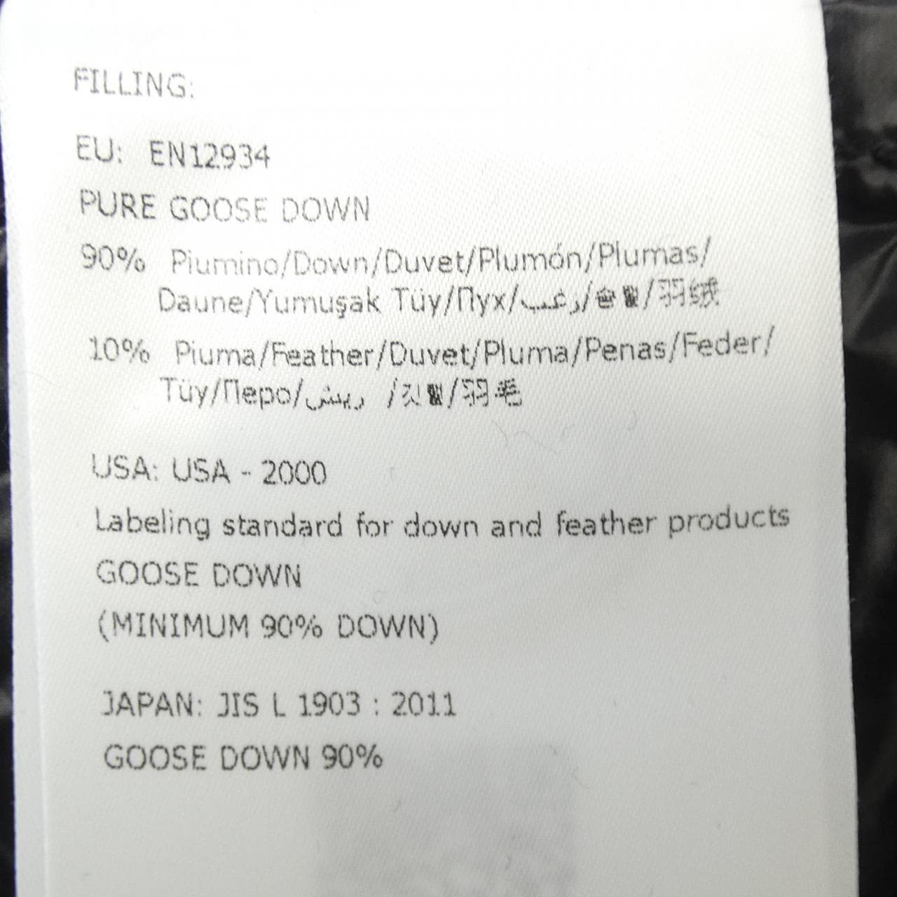 モンクレール MONCLER 20918400600 ダウンジャケット