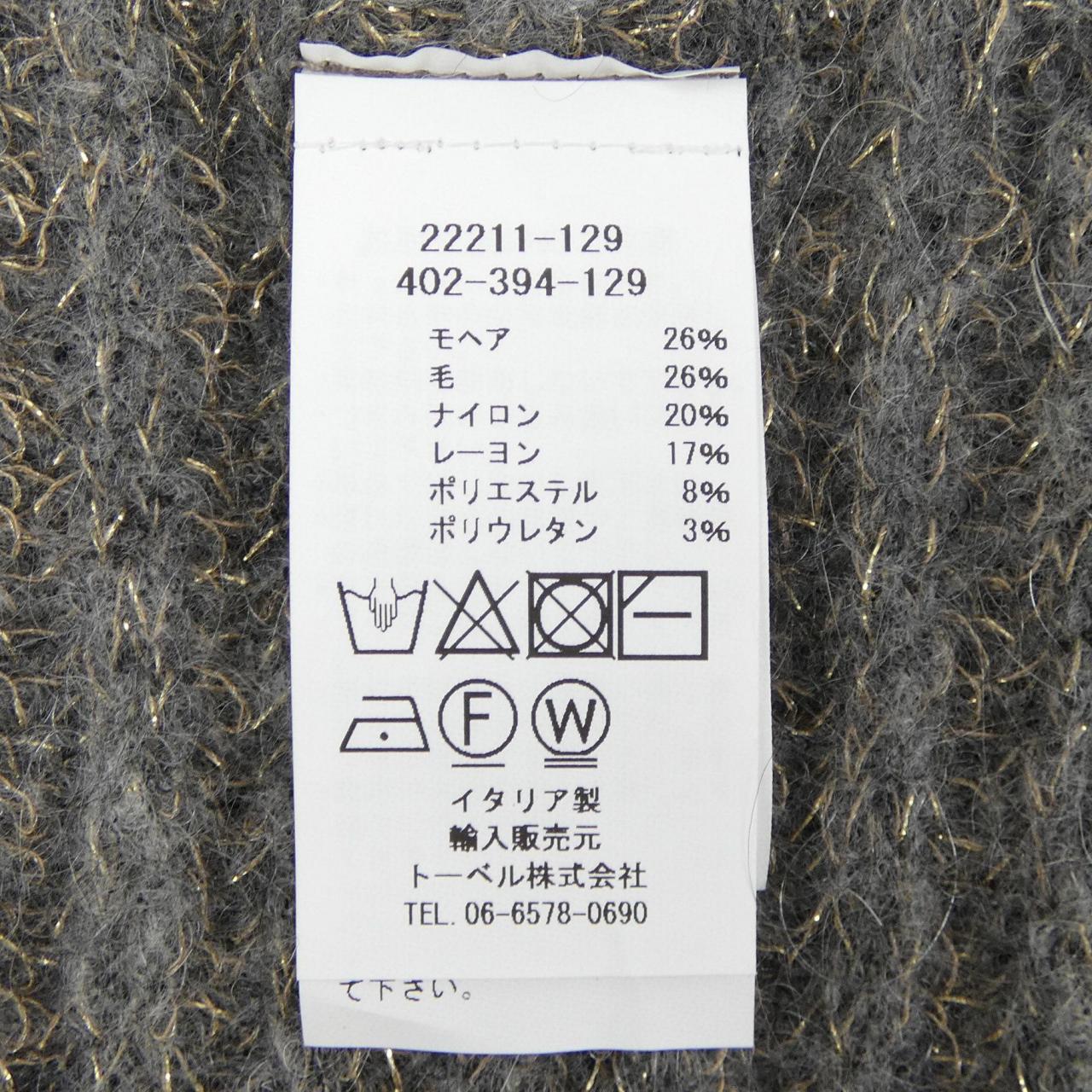 サラパチーニ sarah pacini MUFFLER