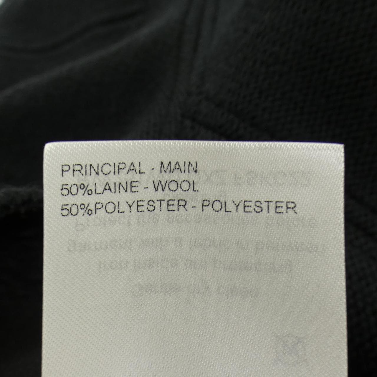 ルイヴィトン LOUIS VUITTON FSKC22QXZ カーディガン