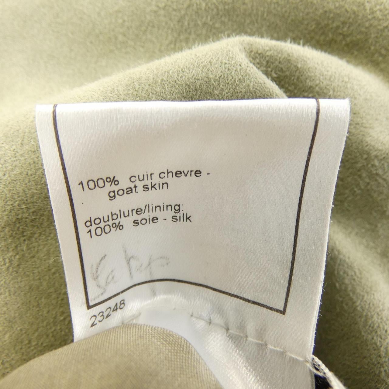 【ヴィンテージ】シャネル CHANEL P20415V01218 03C スカート