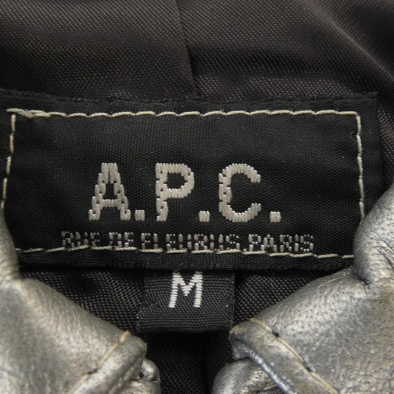 アーペーセー A.P.C. フランス製 レザージャケット