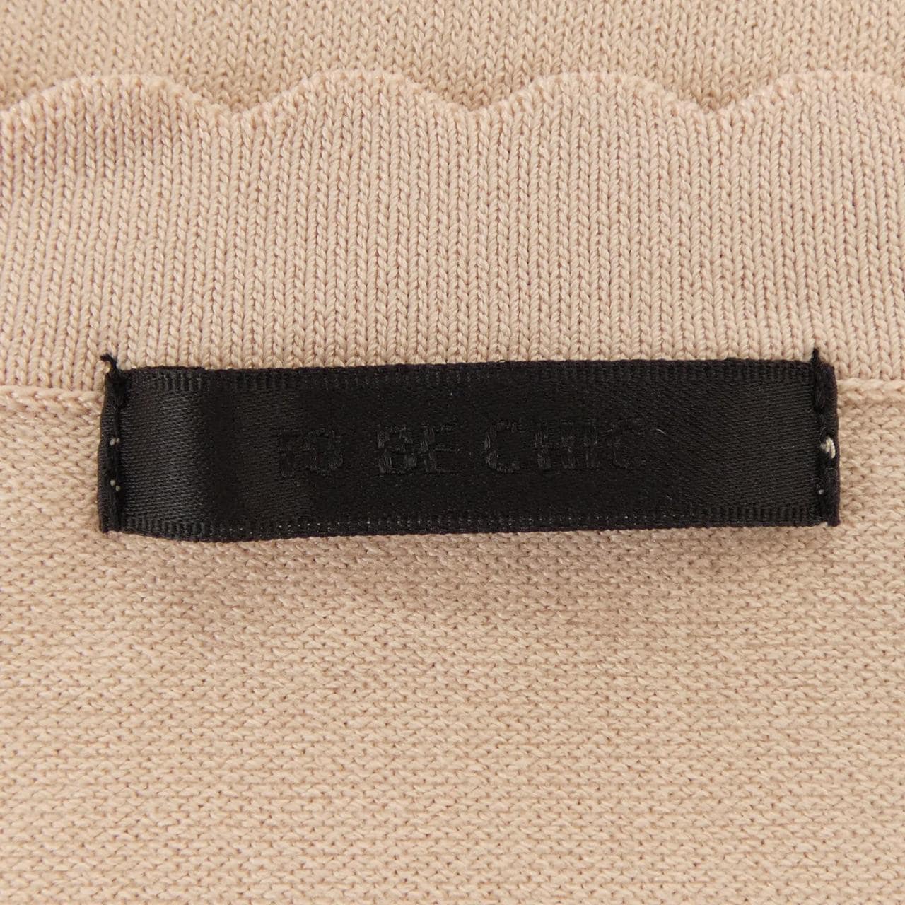 トゥービーシック TO BE CHIC ニット