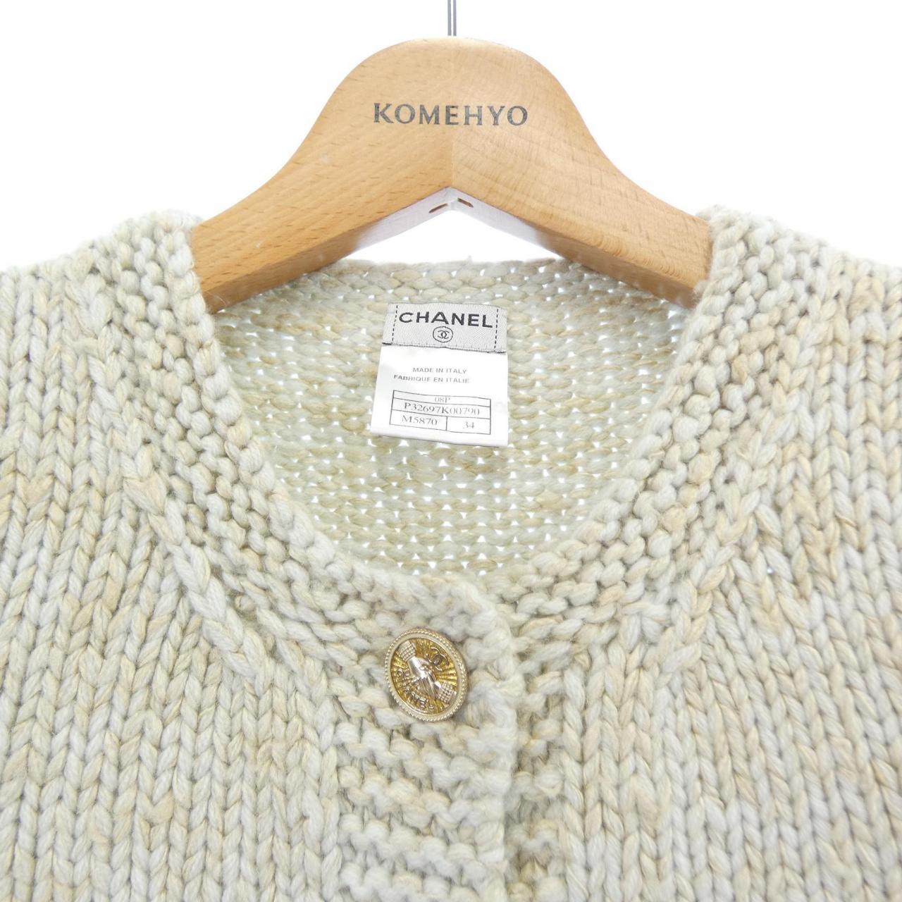 シャネル CHANEL P32697K00790 08P カーディガン