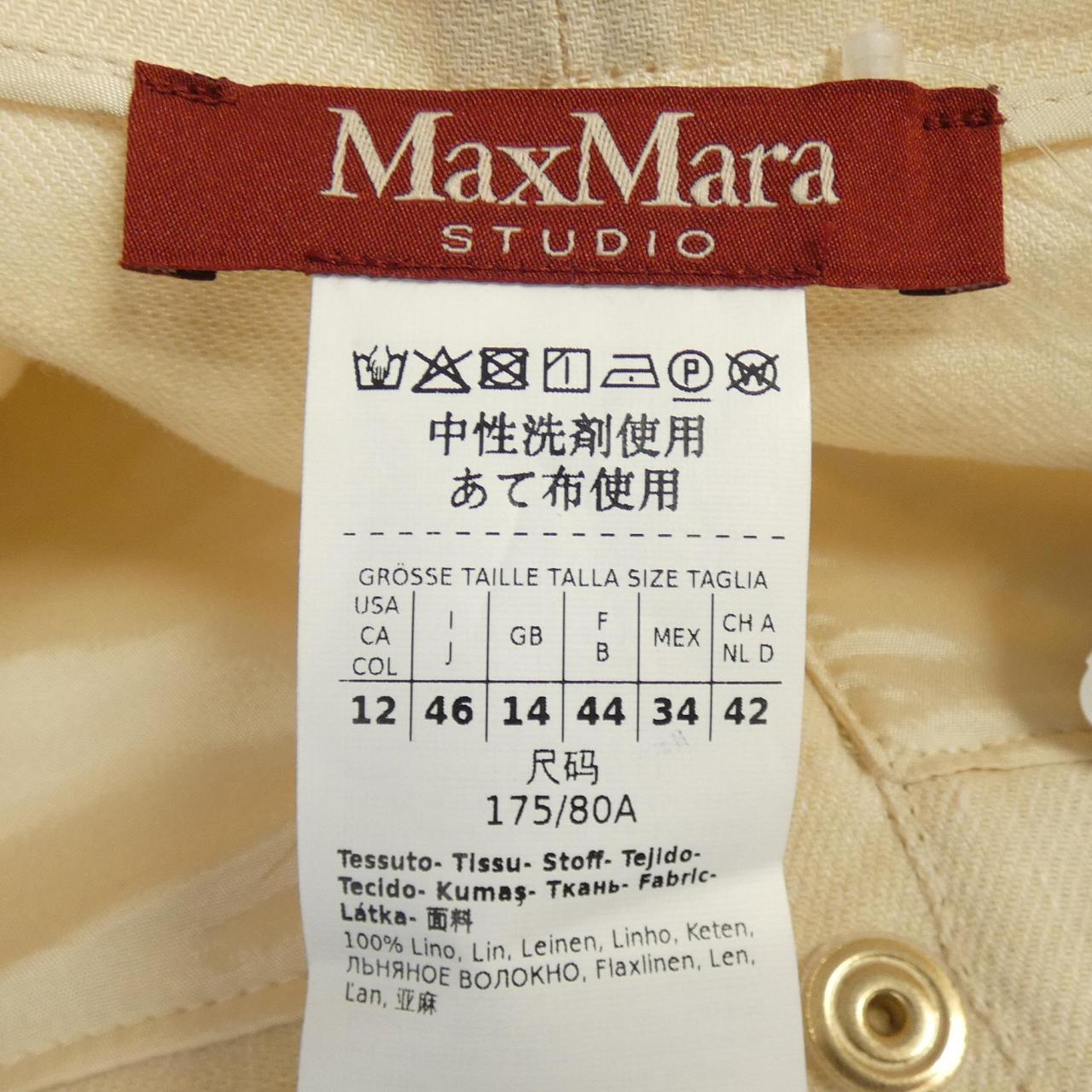 MaxMara STUDIO パンツ 44 | ajmalstud.com