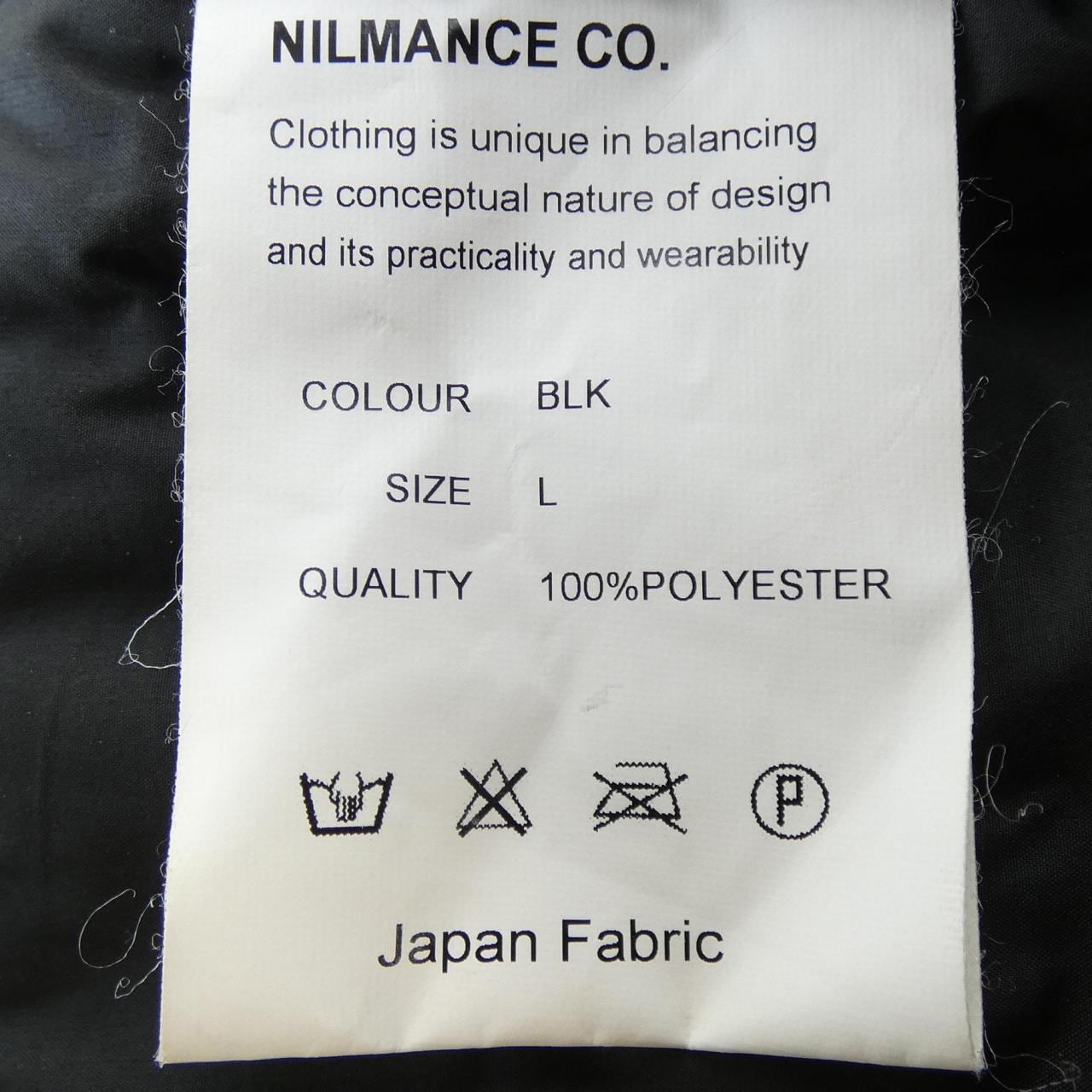 NILMANCE夾克