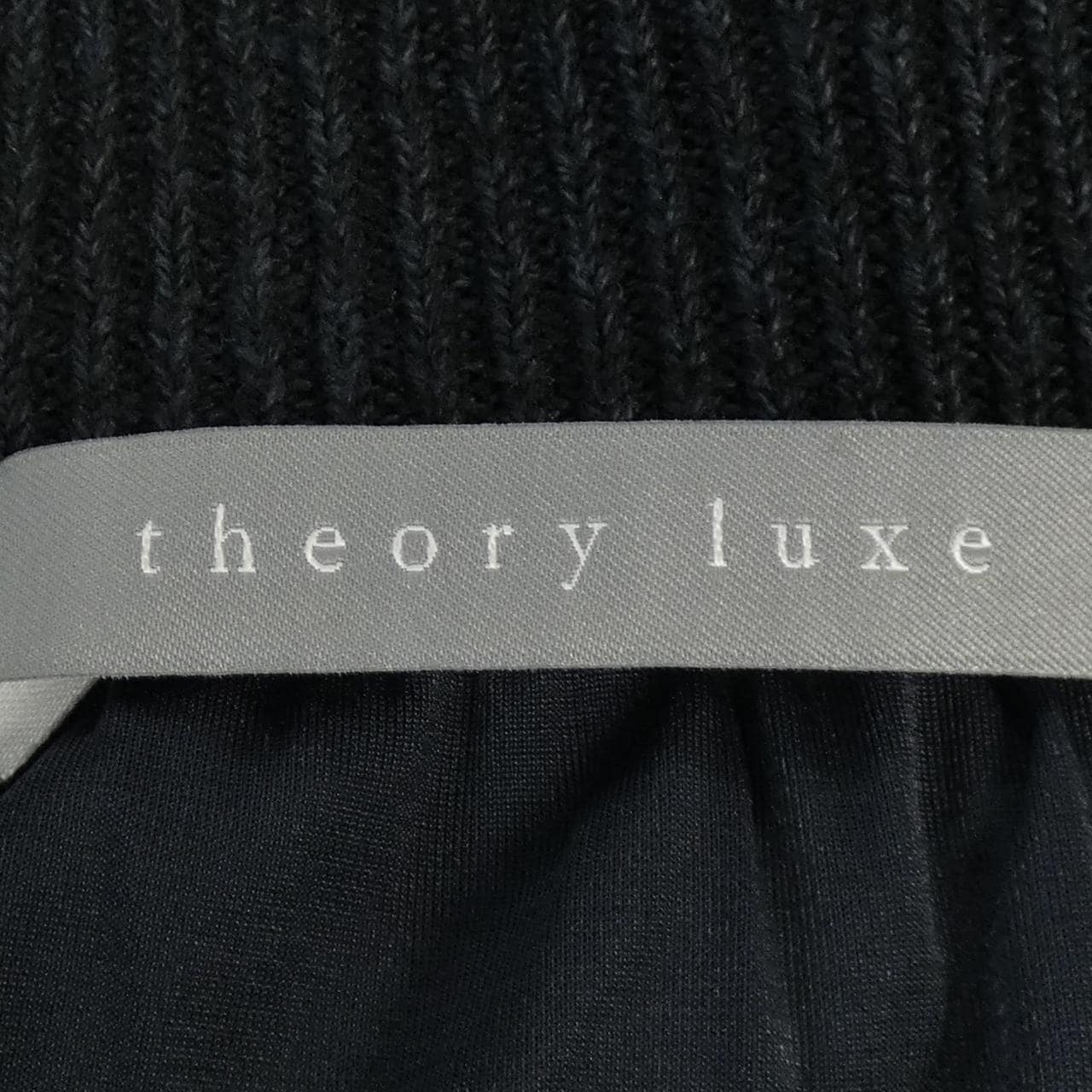 セオリーリュクス Theory luxe スカート