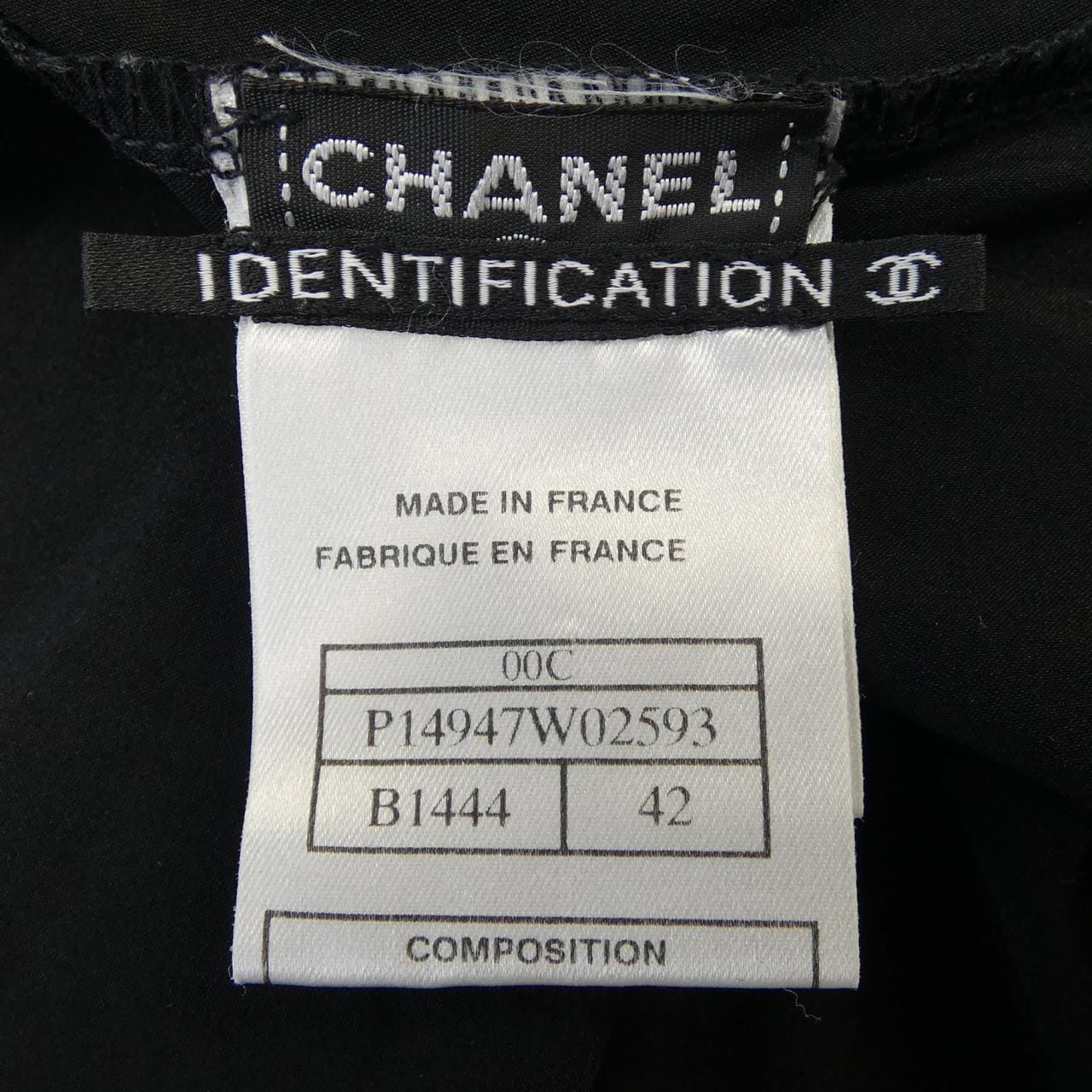 シャネル CHANEL ワンピース