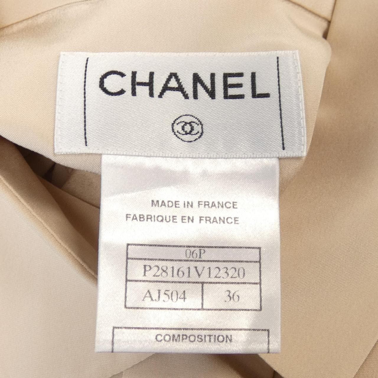 シャネル CHANEL シャツ
