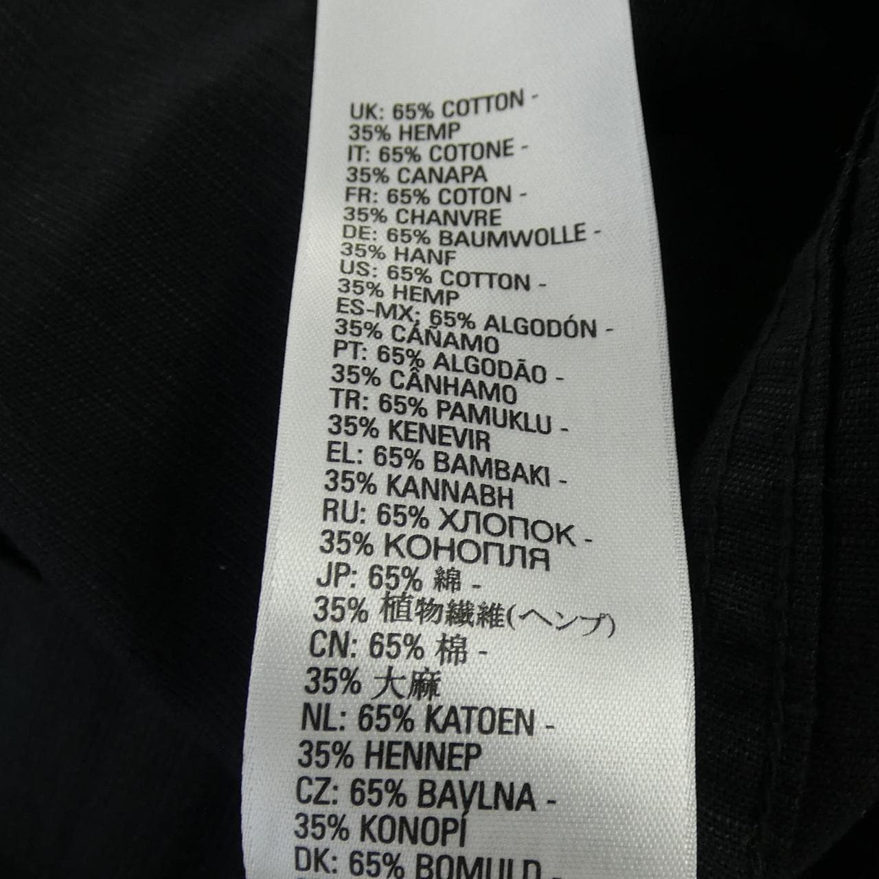 ディーゼル DIESEL S-UMBE-SSL S／Sシャツ