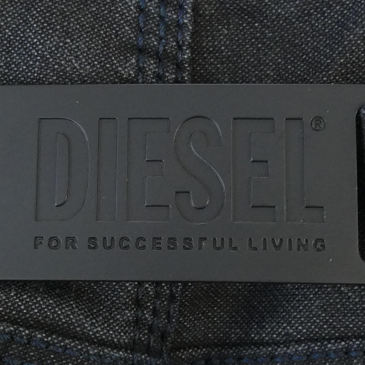 ディーゼル DIESEL パンツ