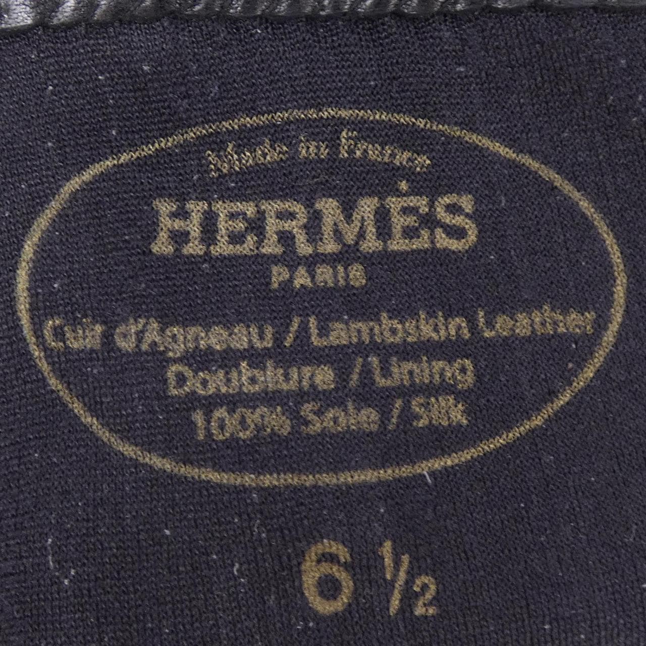 エルメス HERMES ソヤ SOYA タッチパネル対応 H005062G GLOVE