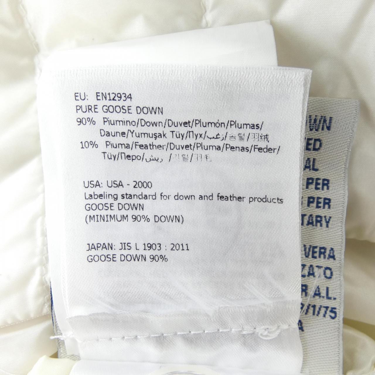 モンクレール MONCLER MIEL ダウンジャケット